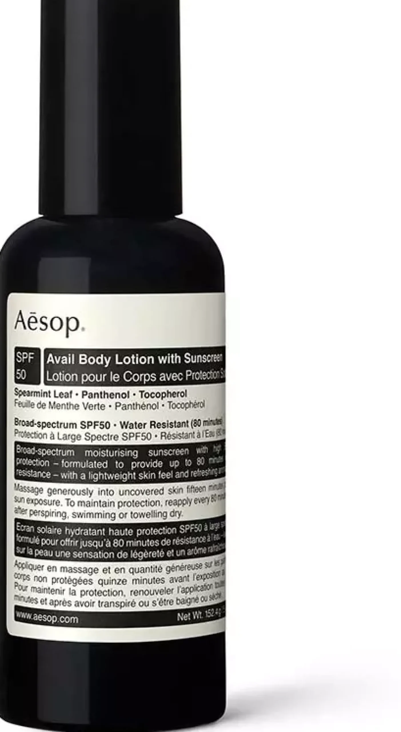 Aesop Protective Body Lotion SPF51 150 ml