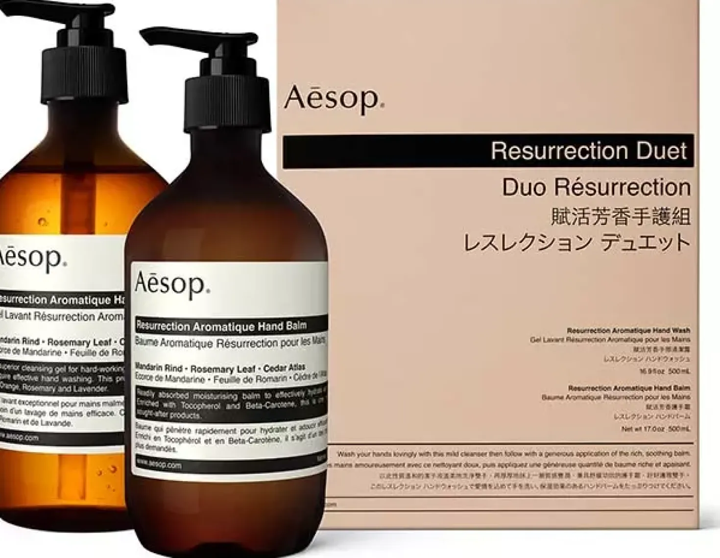 Aesop Resurrection