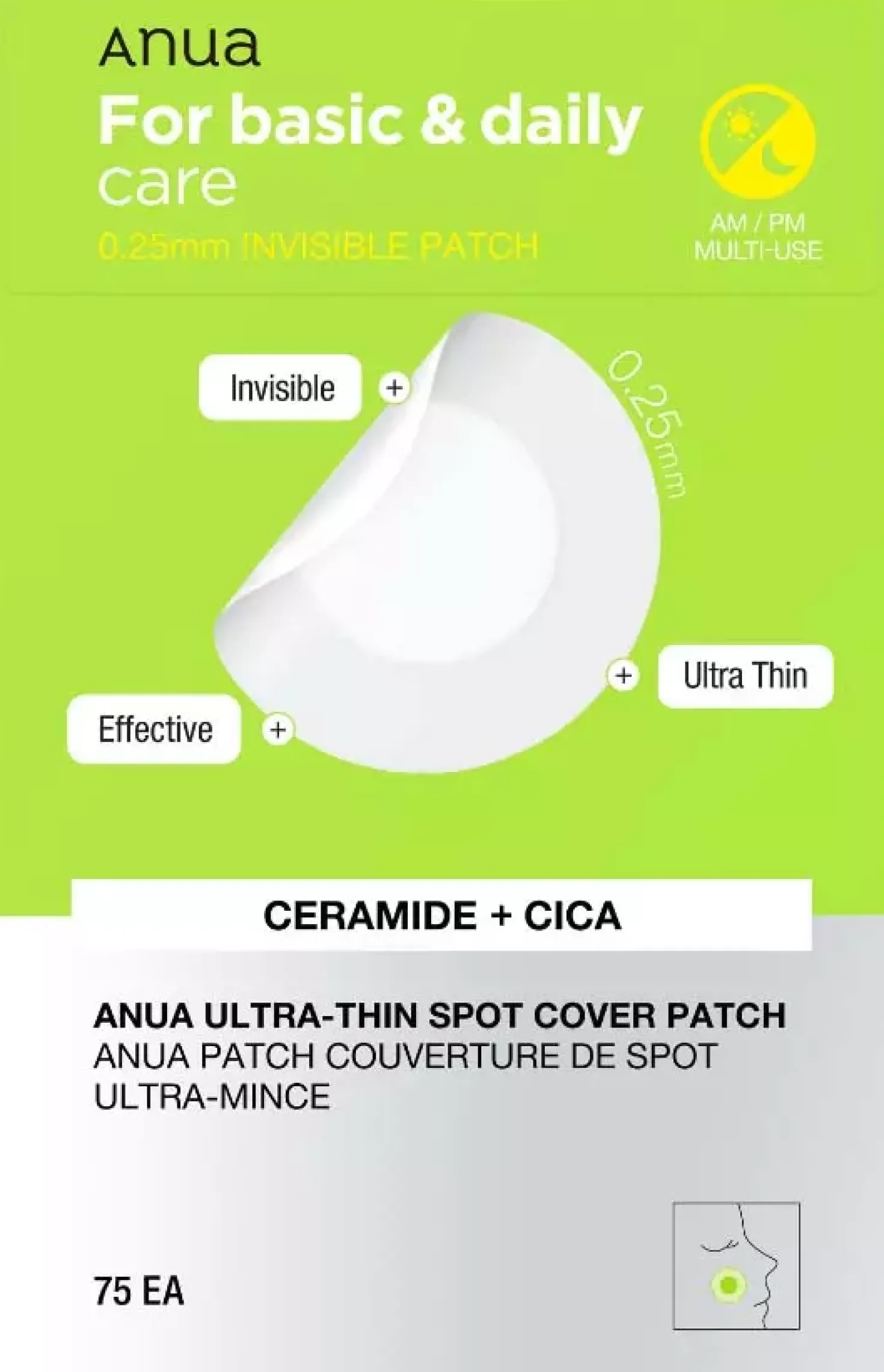 ANUA Ultra Thin Spot Cover Patch