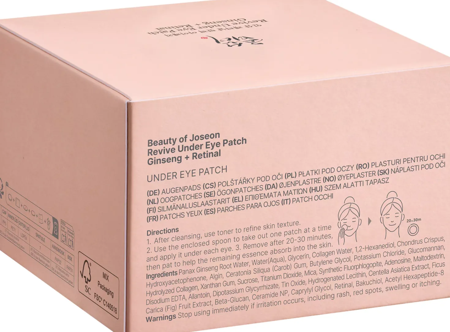 Beauty of Joseon Bundle Relief Sun Aqua Fresh 50 ml x 2