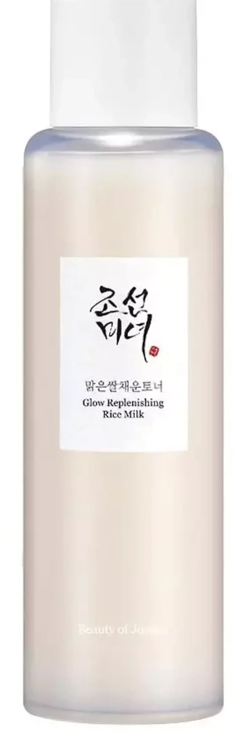 Beauty of Joseon Glow Replenishing Rice Milk 150 ml