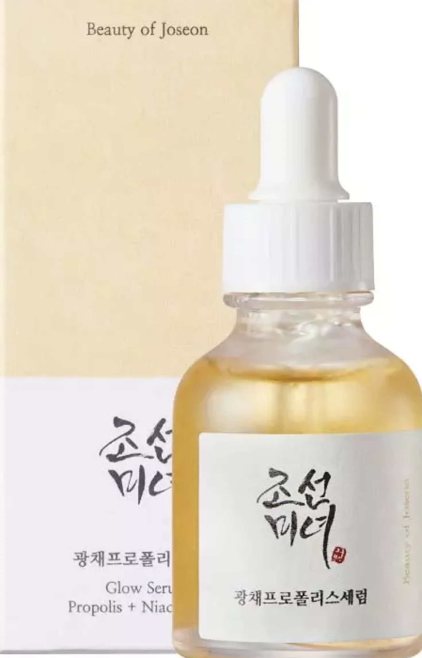 Beauty of Joseon Glow Serum Propolis + Niacinamide 60 ml