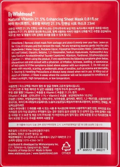 By Wishtrend Natural Vitamin 21.5% Enhancing Sheet Mask