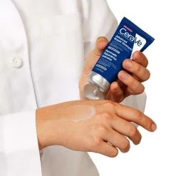CeraVe Advanced Repair Ointment 48 g