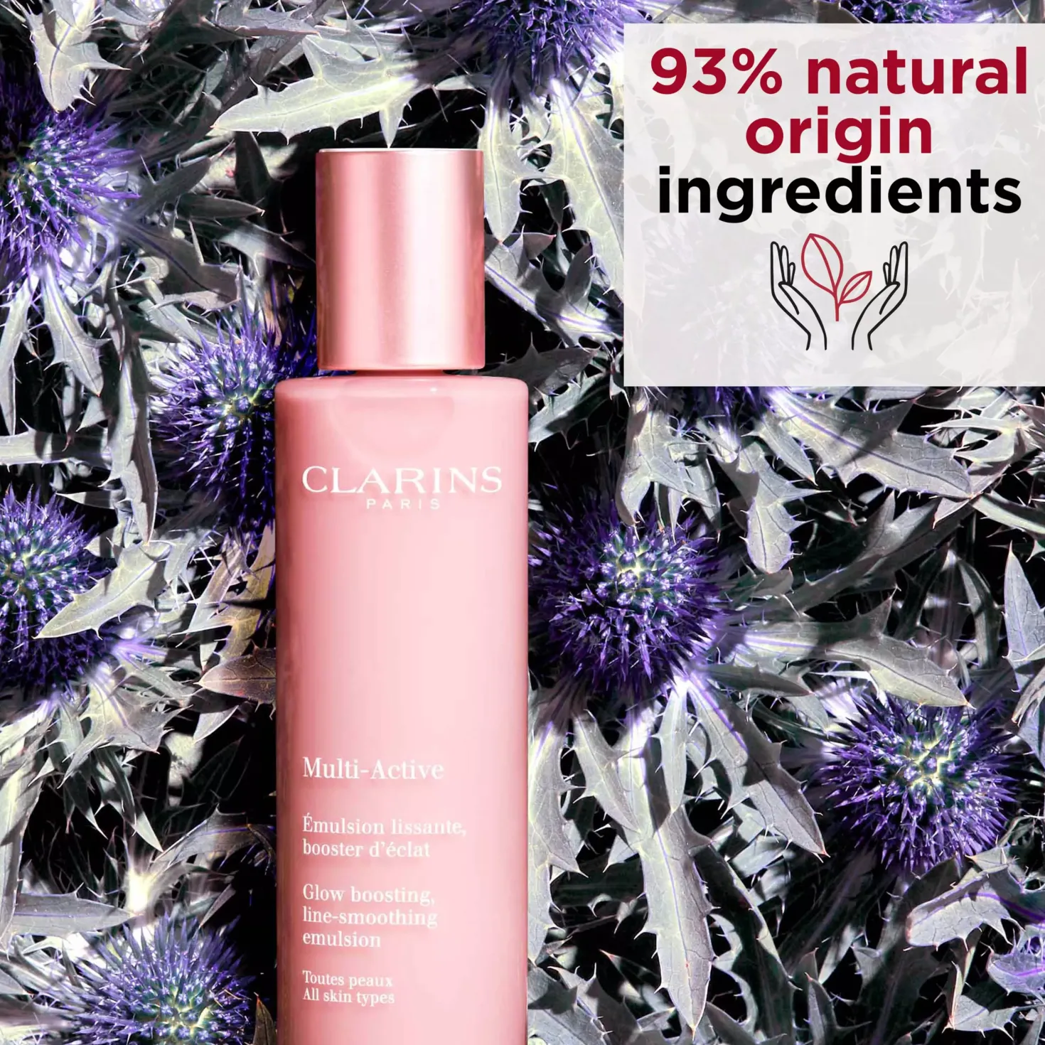 ClarinsMulti-Active Emulsion 100 ml