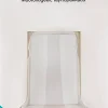 Depend Sculpting Gel Refill