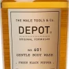 DEPOT MALE TOOLS No. 601 Gentle Body Wash Fresh Black Pepper