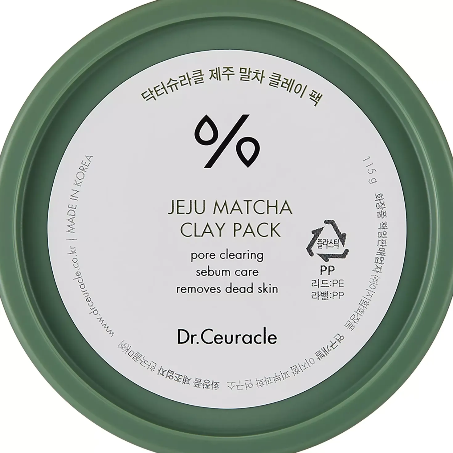 Dr. Ceuracle Jeju Matcha Clay Mask 115 ml
