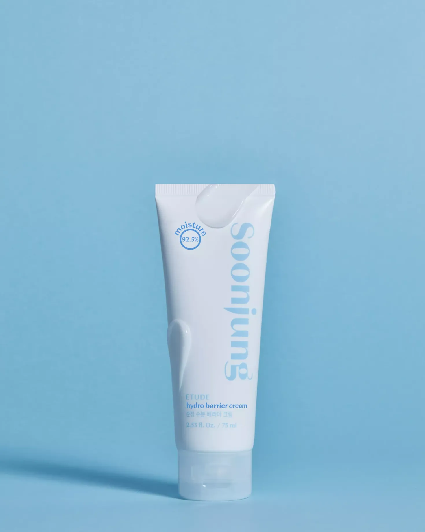 EtudeSoon Jung Hydro Barrier Cream 75 ml