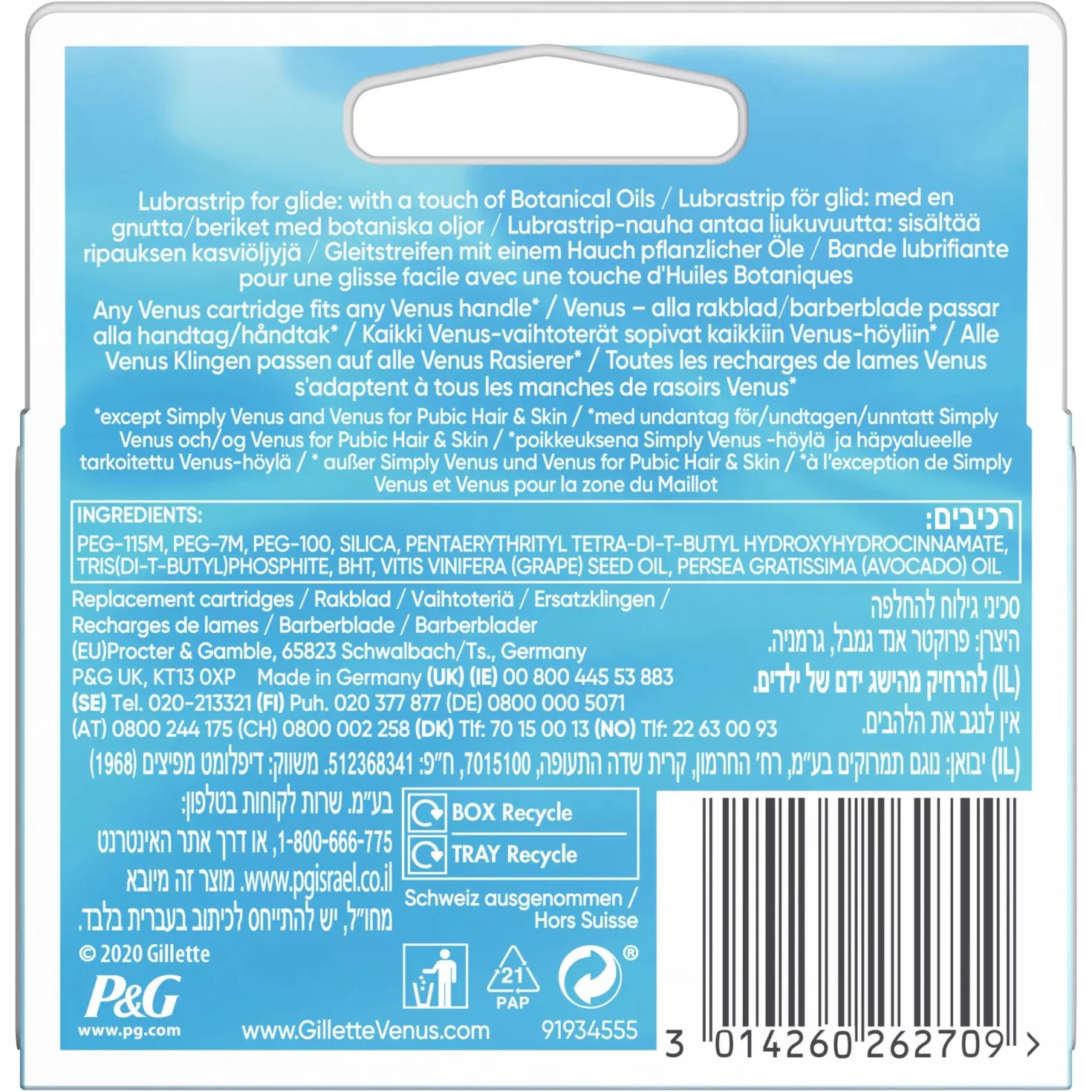 Gillette Venus Smooth Razor blades 4-pack 4 stk