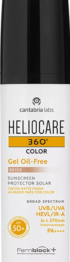 HELIOCARE Gel Oil-Free SPF 50+ Beige