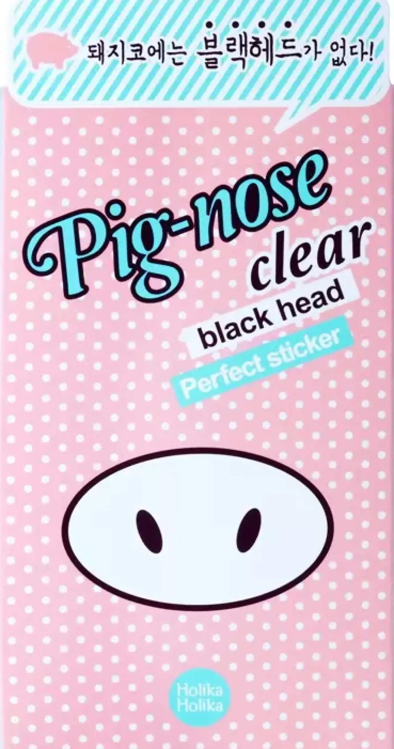 Holika Holika Pig Nose Clear Blackhead Perfect Sticker 10Pcs 10 stk