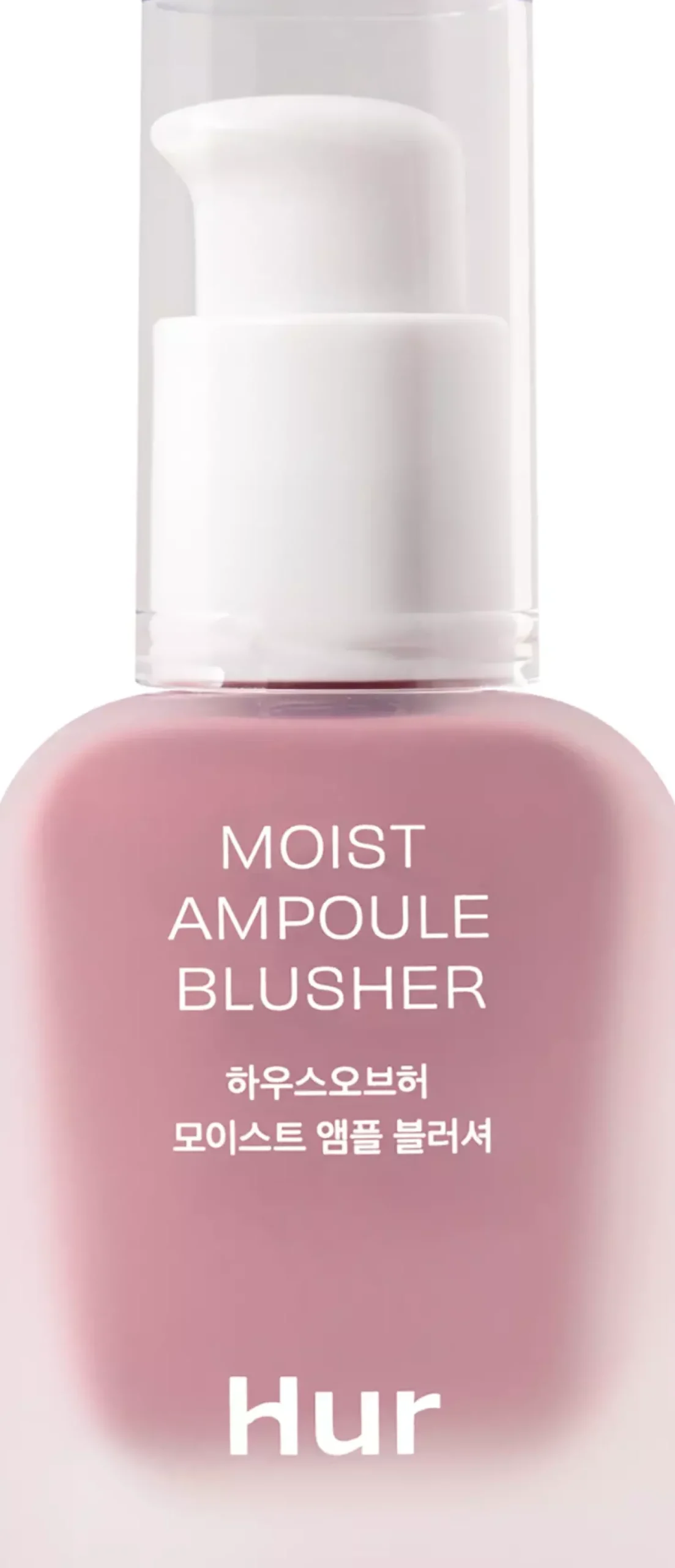 House of Hur Moist Ampoule Blusher 04 Lavender Flush