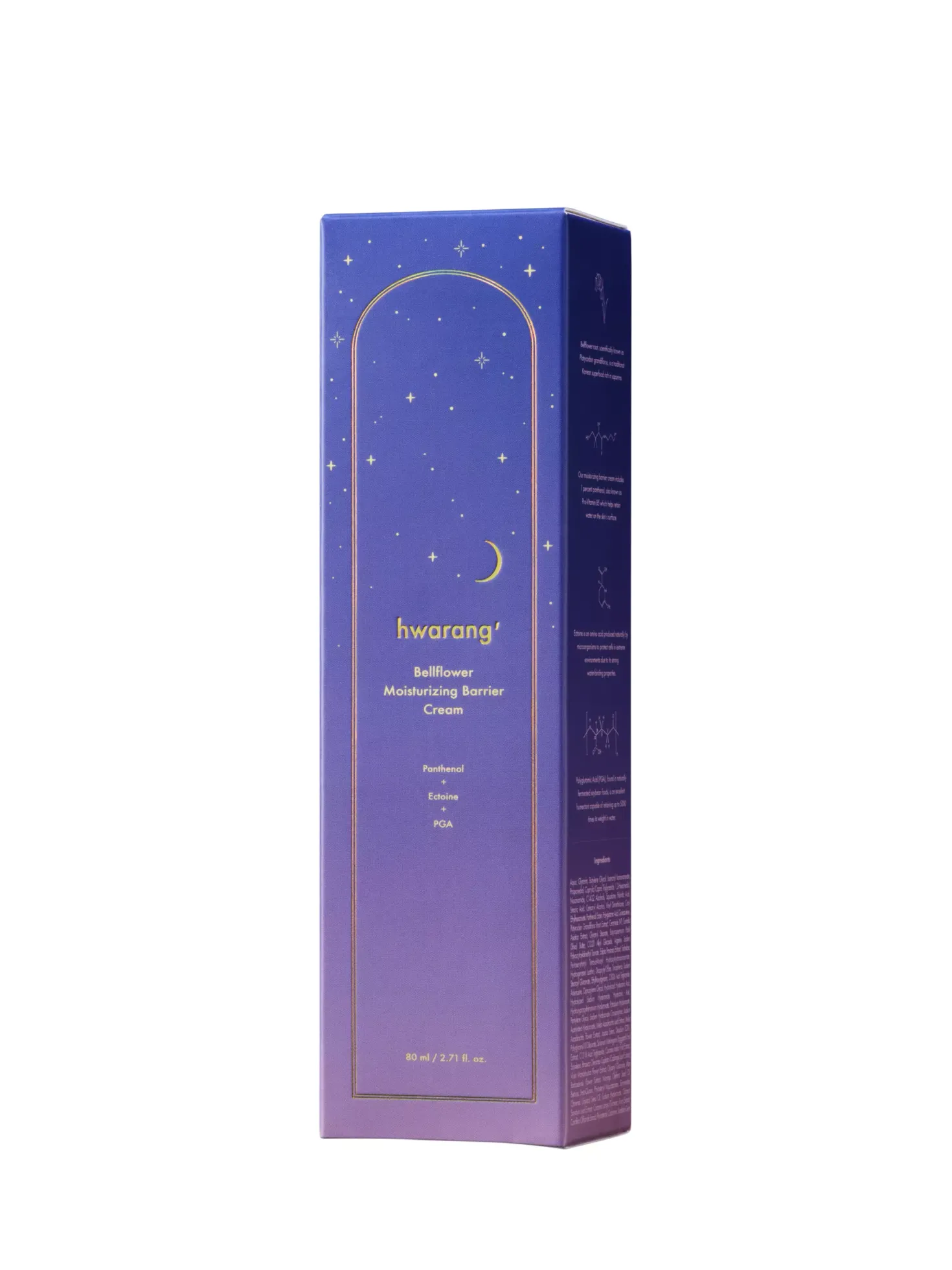 hwarang' Bellflower Barrier Cream 80 ml