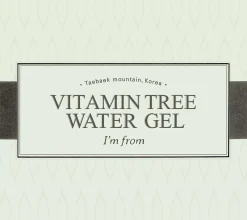 I'm From Vitamin Tree Water-Gel 75 g