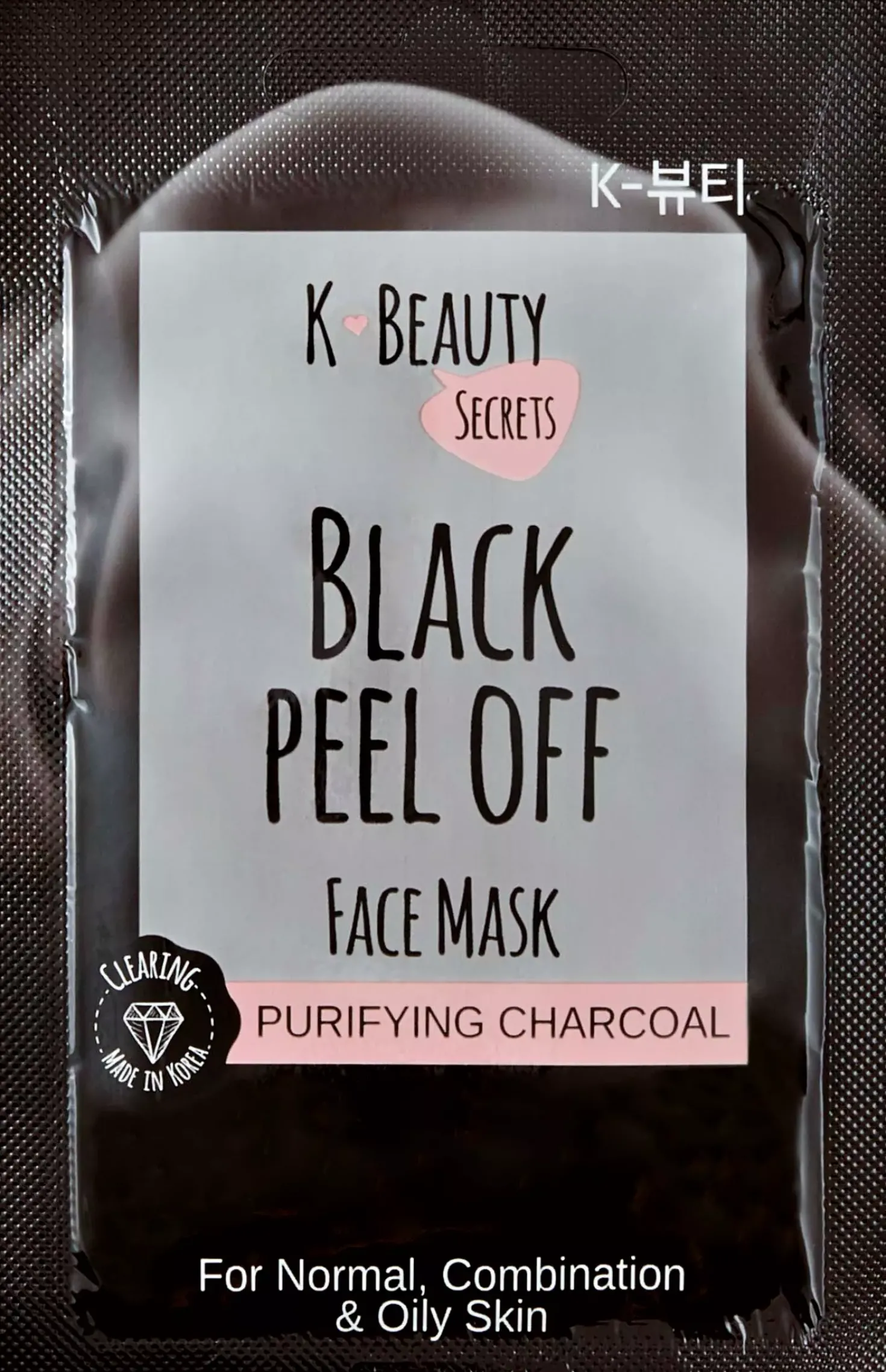 K-Beauty Secrets Black Peel Off Mask 15 g
