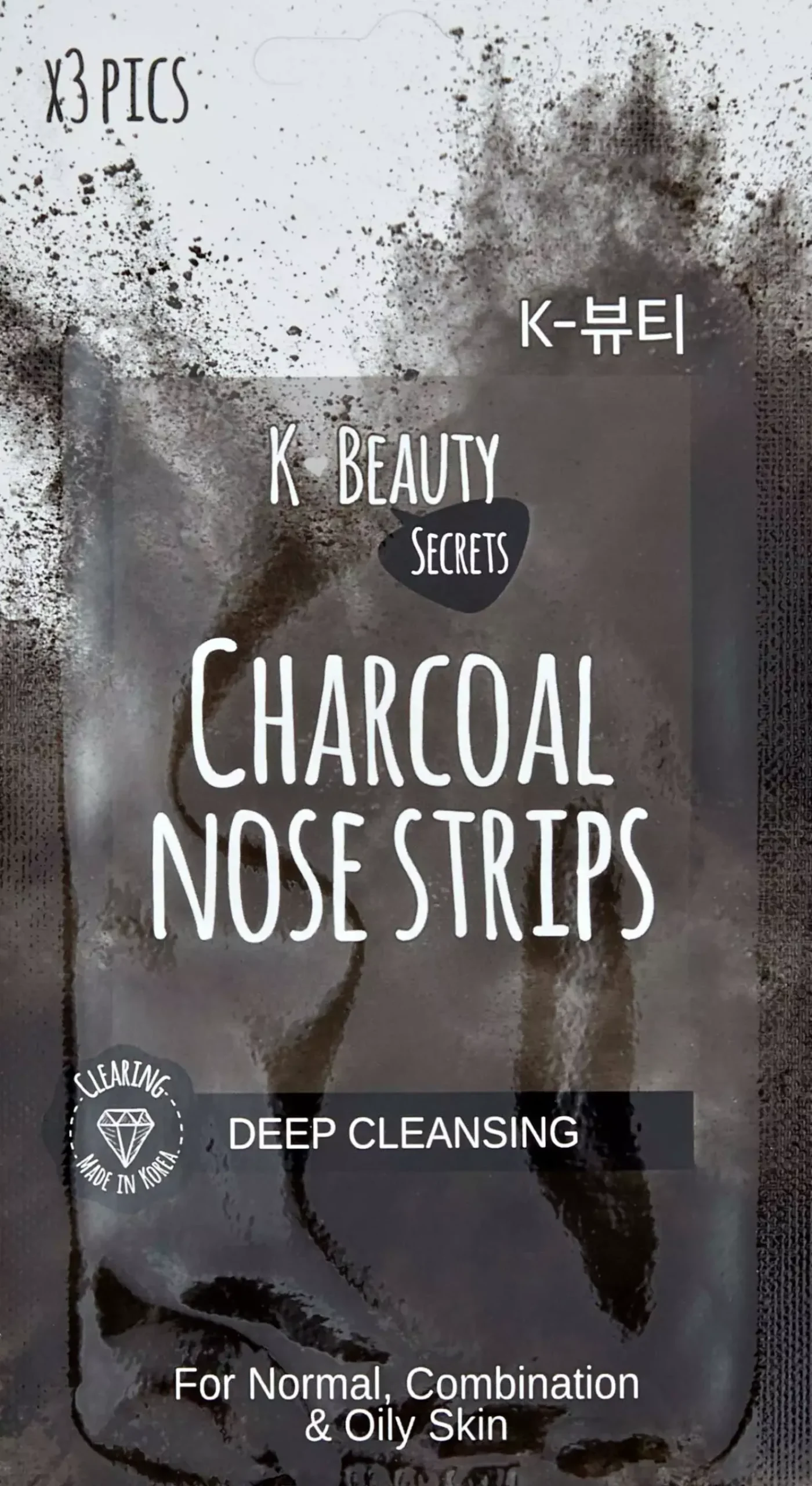 K-Beauty Secrets Charcoal Nose Strips X 3 15 g