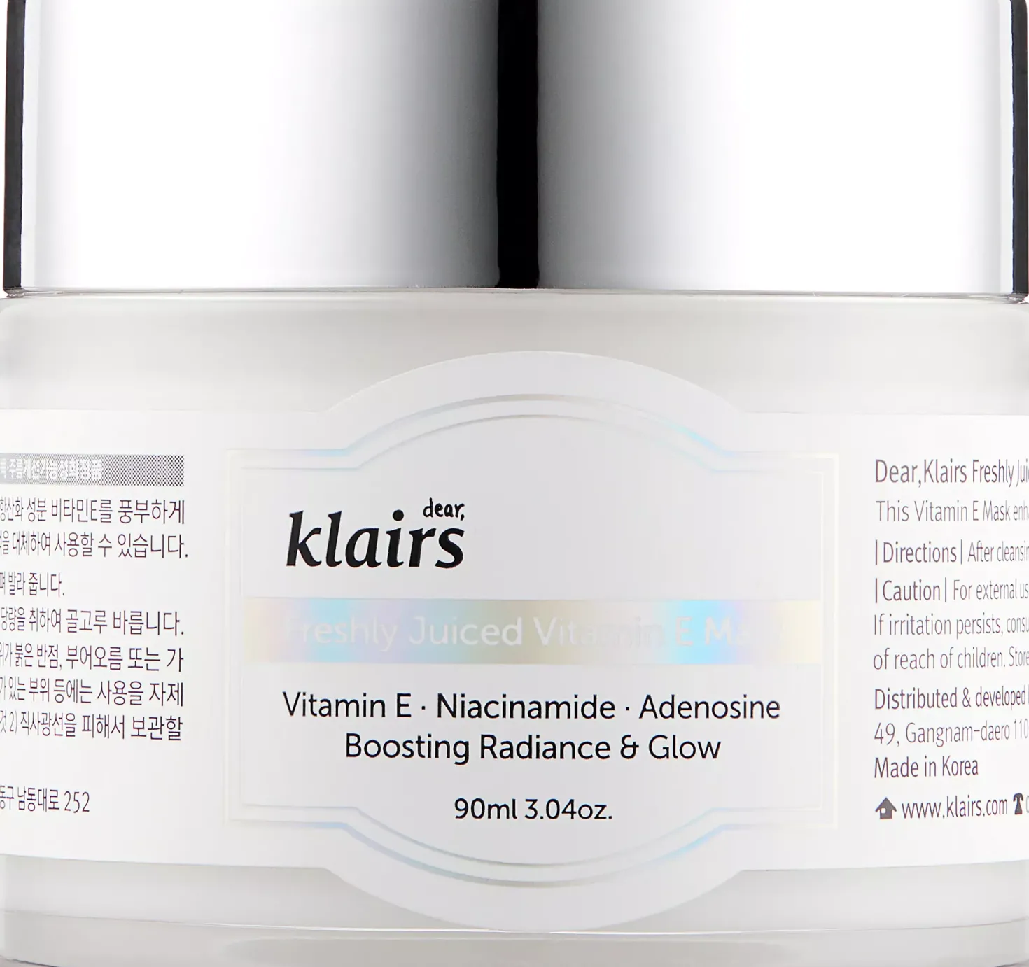 KlairsVitamin Freshly Juiced Vitamin E Mask Miniature 15 ml