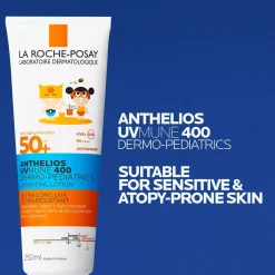La Roche-PosayAnthelios Uvmune 400 Kids Hydrating Lotion Spf50+ 250 ml