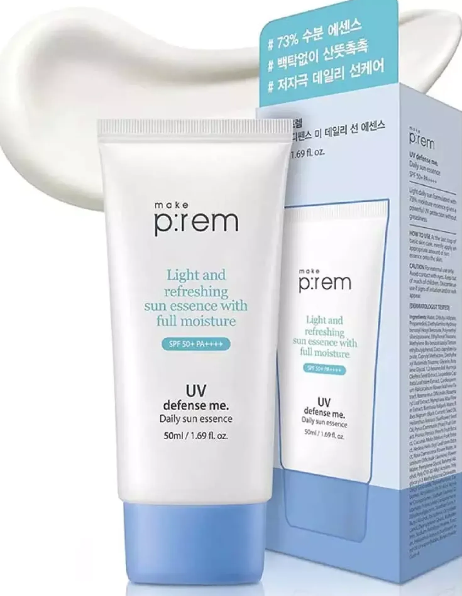 Make P:remUV defense me. Daily Sun essence 50 ml