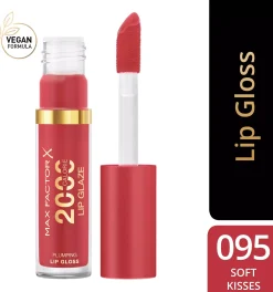 Max Factor2000 Calorie Lip Glaze Lip Gloss 150 Caramel Swish