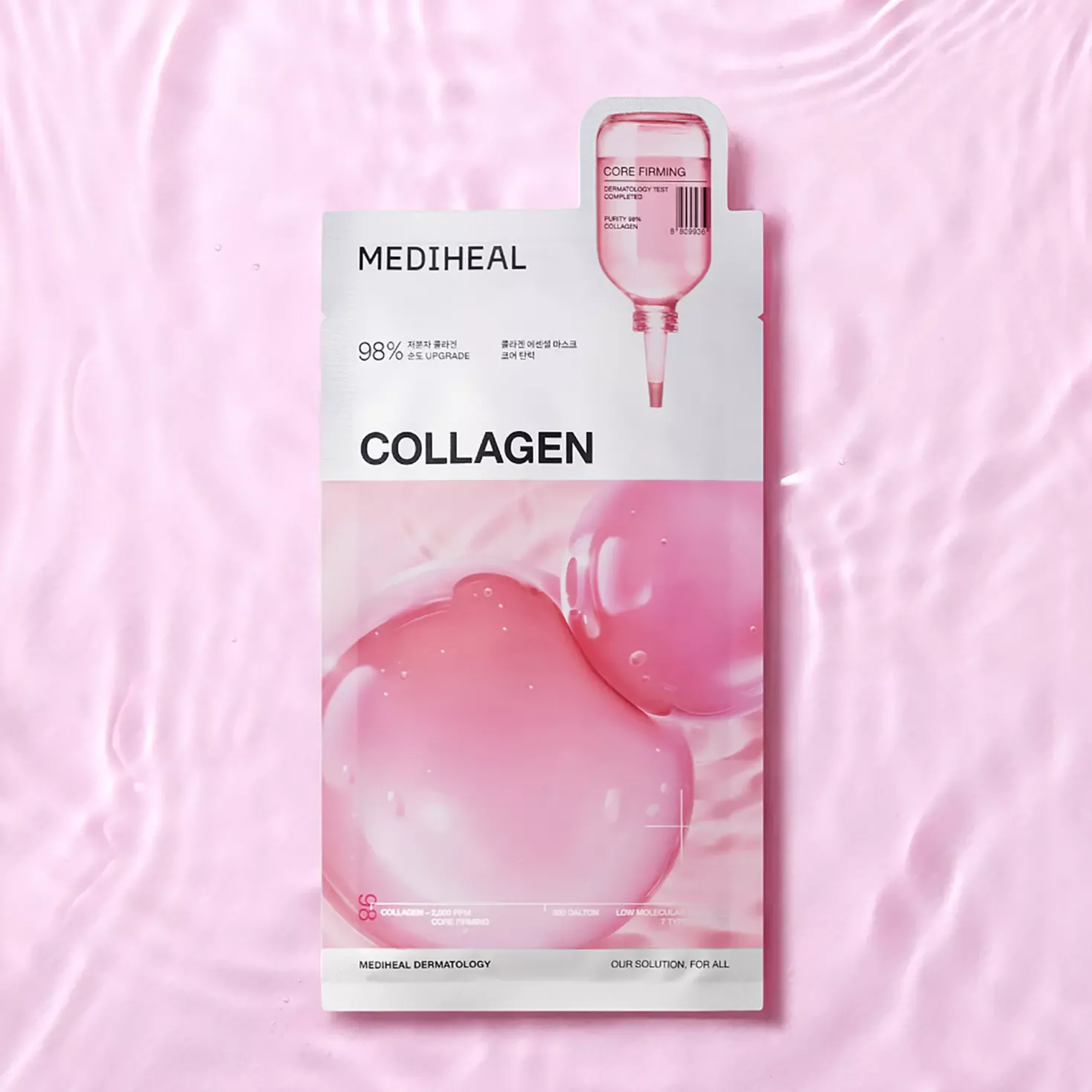 Mediheal Collagen Essential Mask Core Firming 1 stk