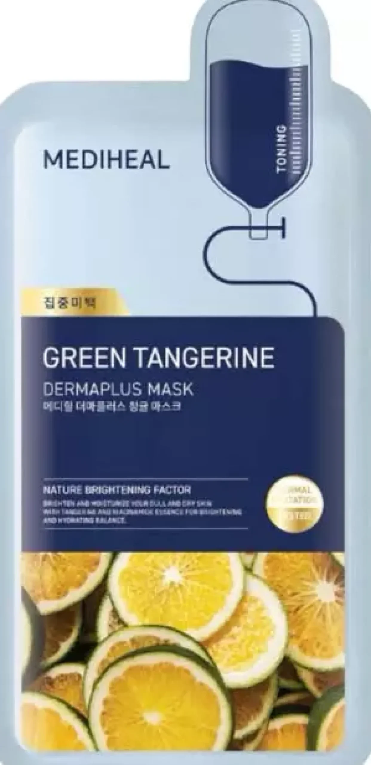 Mediheal Dermaplus Green Tangerine Mask 1 stk