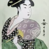 MITOMO Royal Jelly + Cherry Blossom Essence Mask