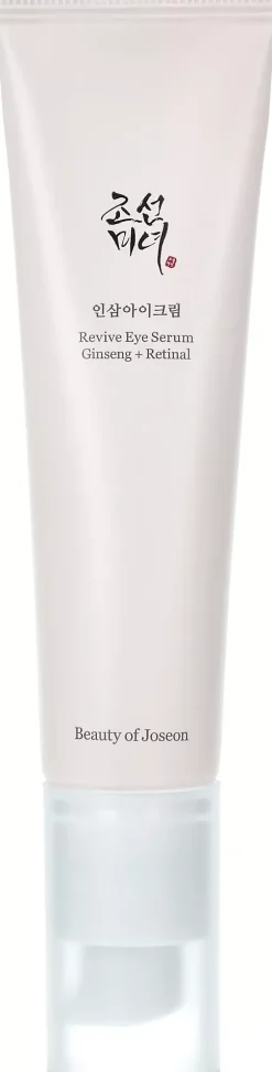Naturie Bundle Hatomugi Essence 500 ml x 2