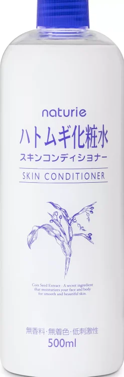 Naturie Hatomugi Essence 500 ml