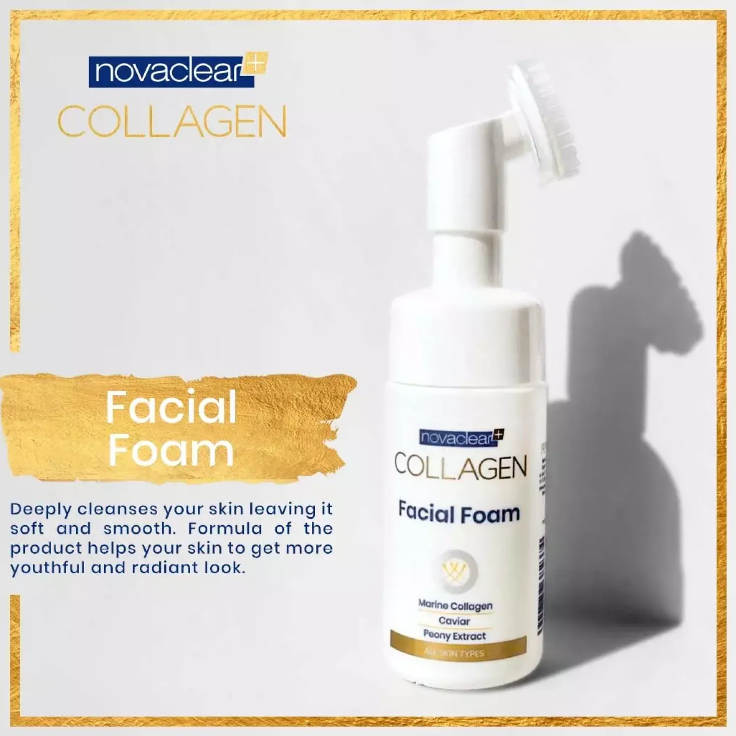 NovaclearCollagen Facial Foam 100 ml