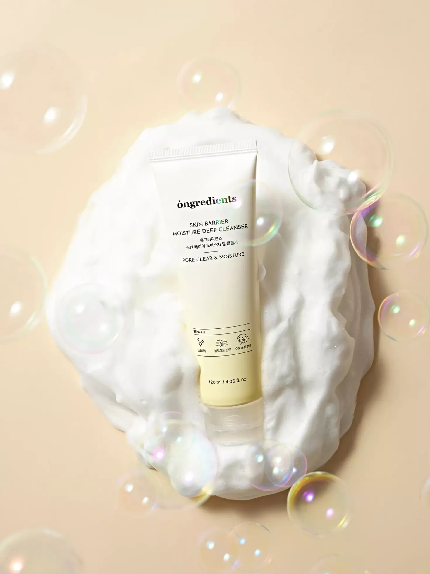 Ongredients Skin Barrier Moisture Deep Cleanser 120 ml