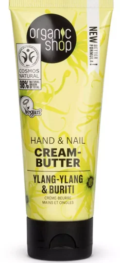 Organic Shop Hand & Nail Cream-Butter Ylang-Ylang & Buriti 75 ml