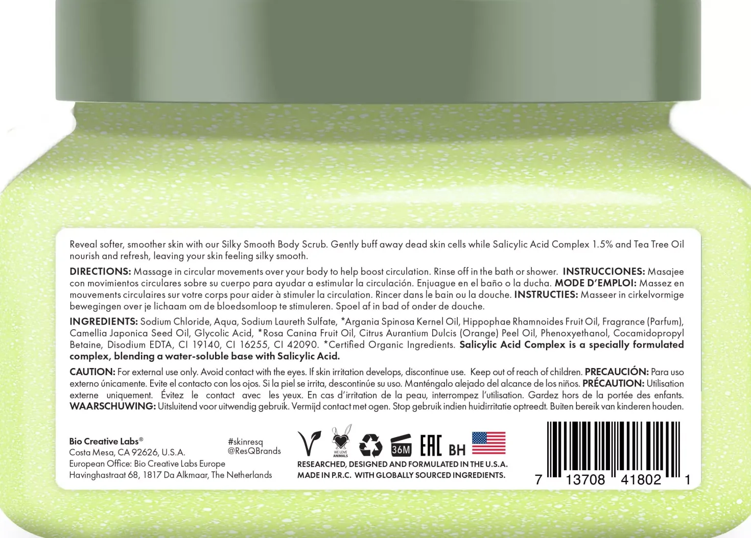 Petal FreshSkin ResQ Silky Smooth Body Scrub 473 ml