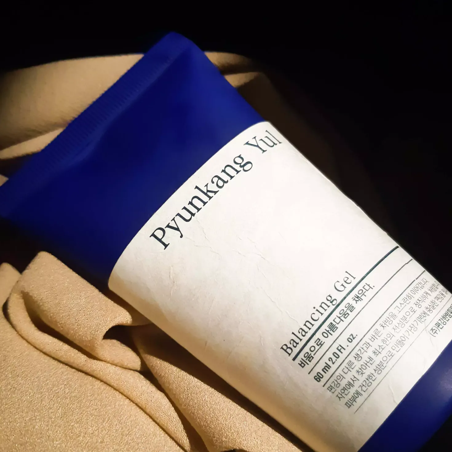 Pyunkang Yul Balancing Gel 60 ml