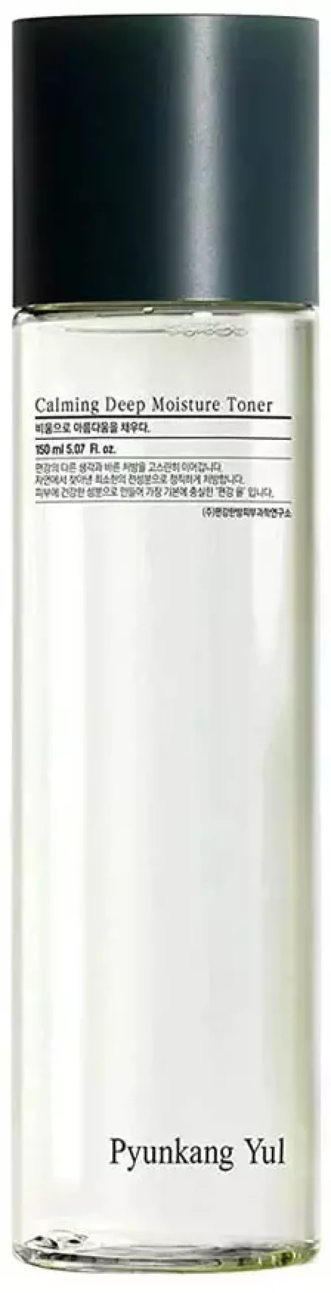 Pyunkang Yul Calming Deep Moisture Toner 150 ml