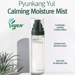 Pyunkang Yul Calming Moisture Mist 100 ml