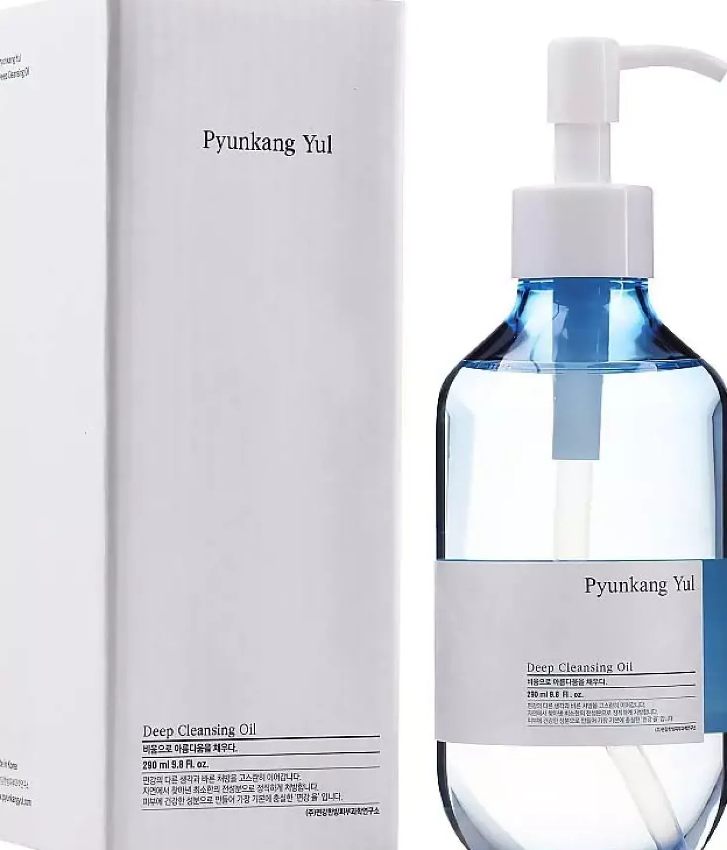 Pyunkang Yul Deep Cleansing Oil 290 ml