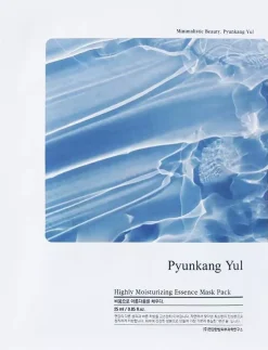 Pyunkang Yul Highly Moisturizing Essence Mask 10-Pack 250 ml