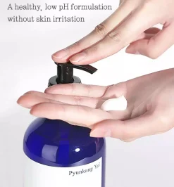 Pyunkang Yul Low pH Scalp Treatment 500 ml