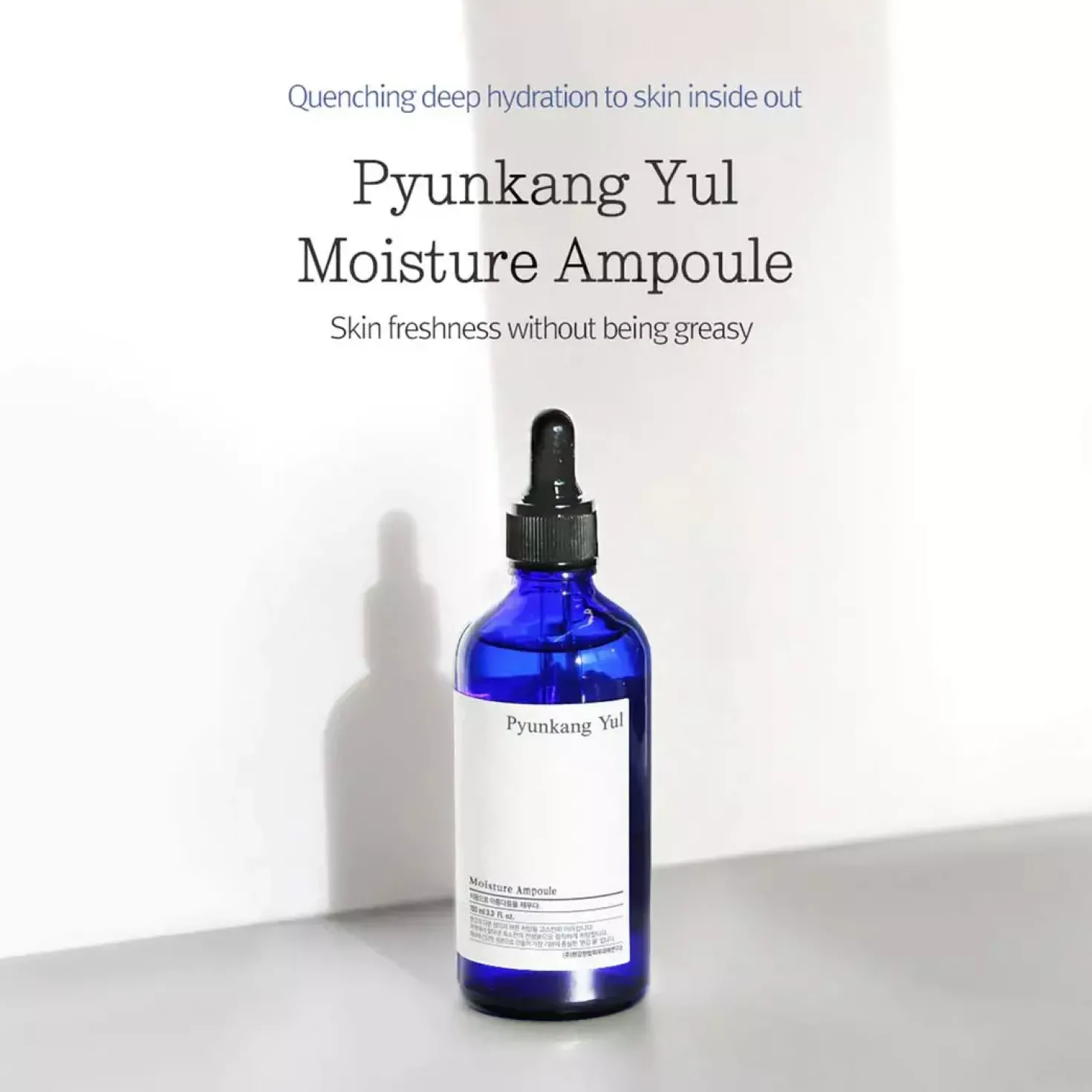 Pyunkang Yul Moisture Ampoule 100 ml