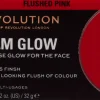 Revolution Beauty London Balm Glow Flushed Pink