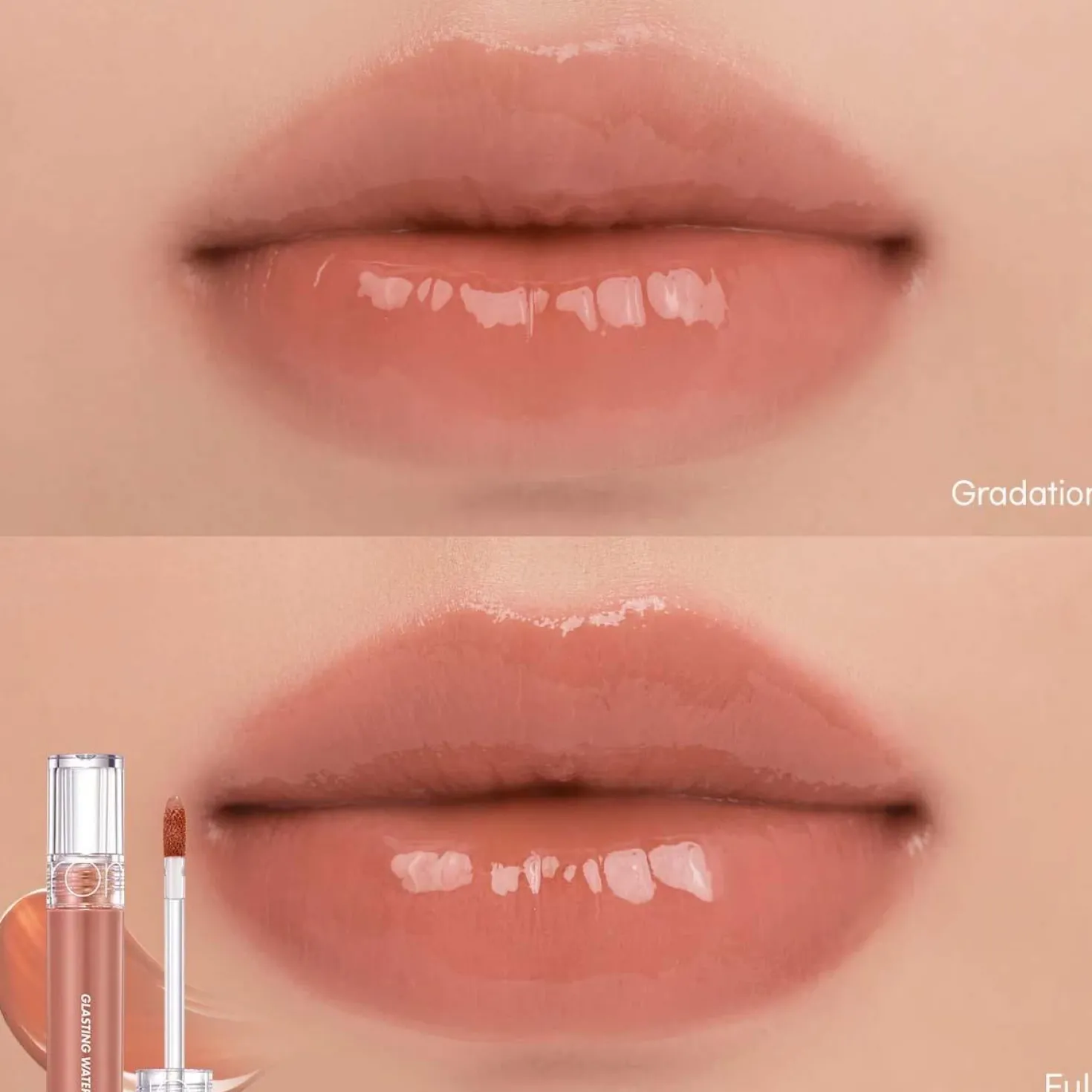 rom&nd Glasting Water Tint 14 Mauve Moon