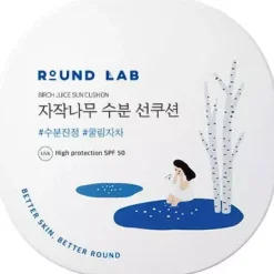 Round LabBirch Juice Moisturizing Suncushion 15 g