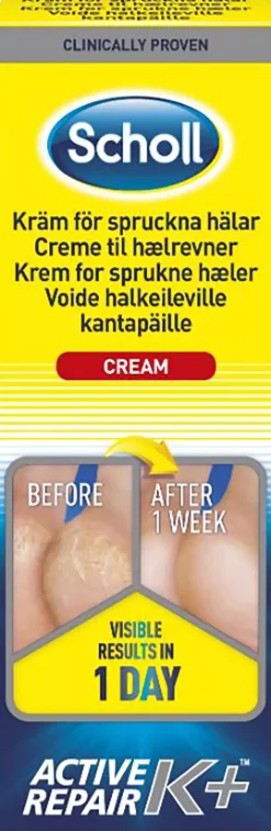 Scholl Foot Cream Active Repair 60 ml