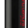Shu UemuraAshita Supreme intense revitalization conditioner