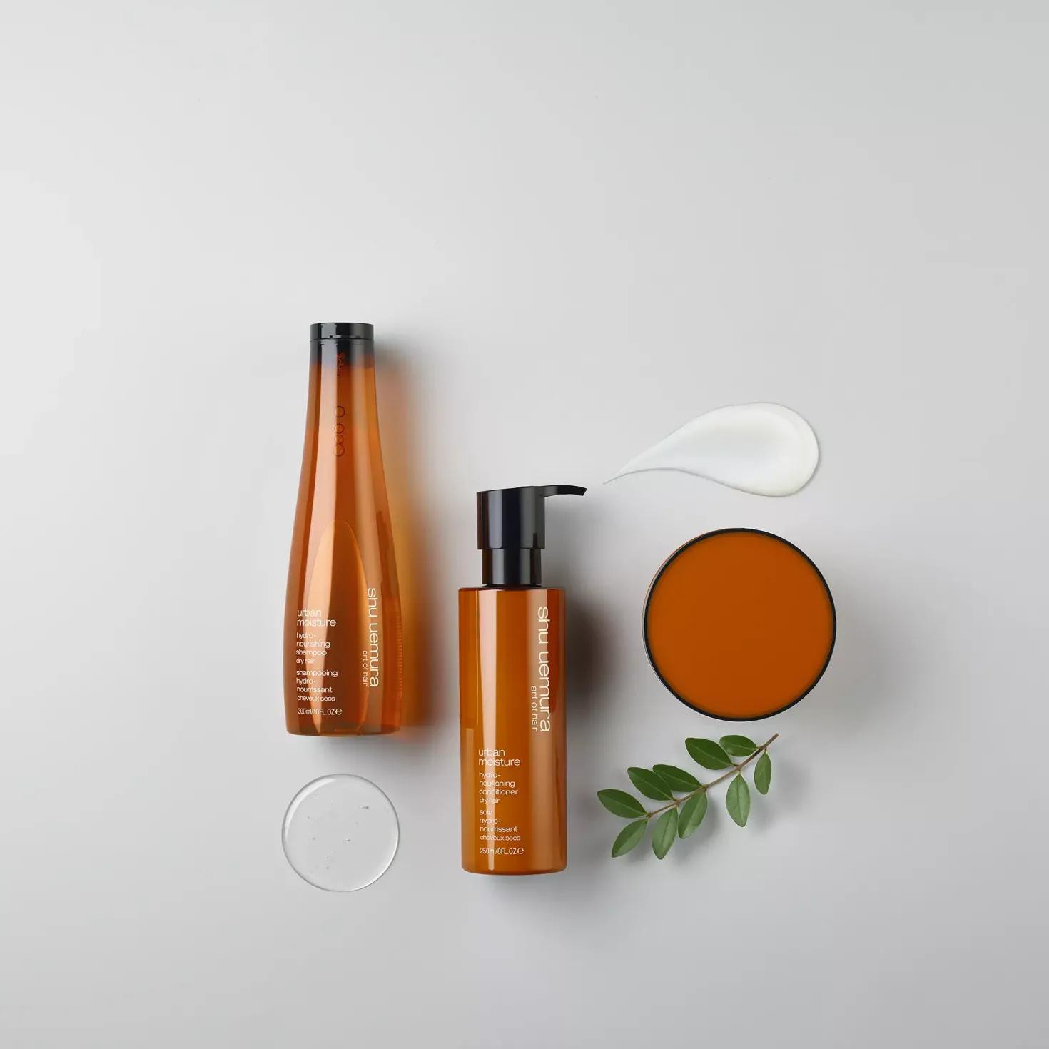 Shu UemuraUrban Moisture Masque 200 ml