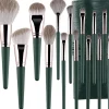 Smashit Cosmetics Elegant Brush Set