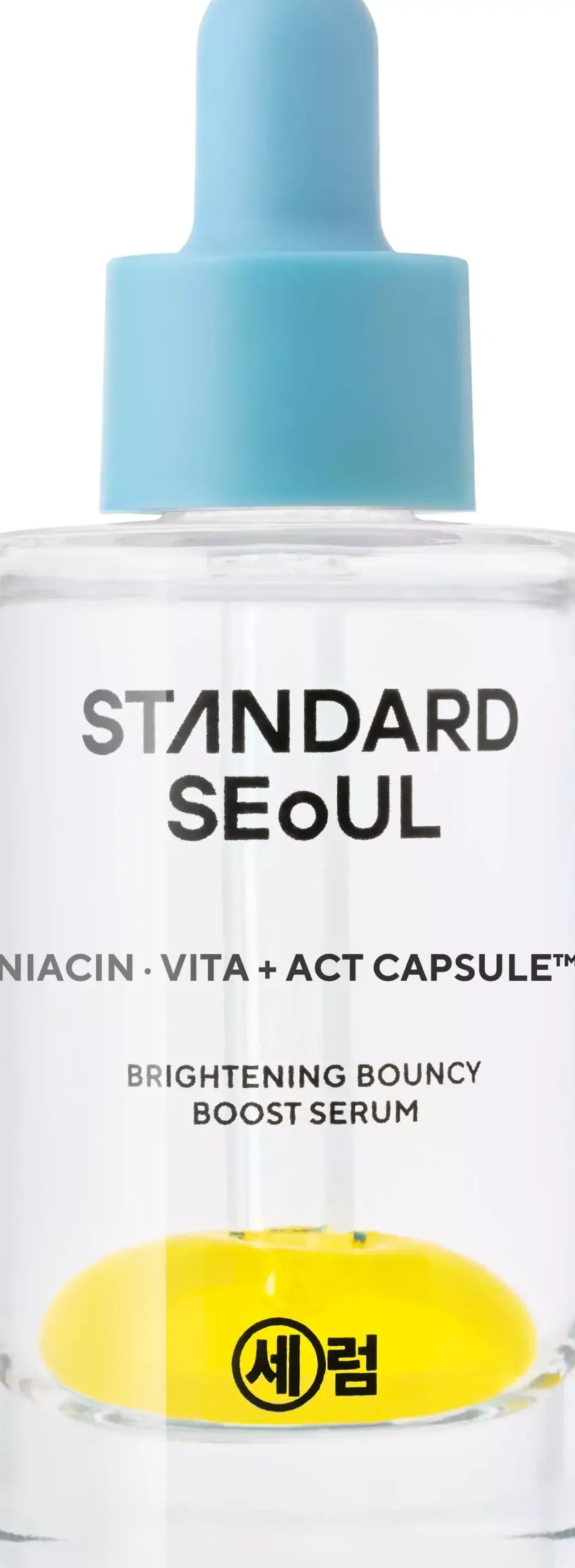 Standard Seoul Brightening Bouncy Boost Serum