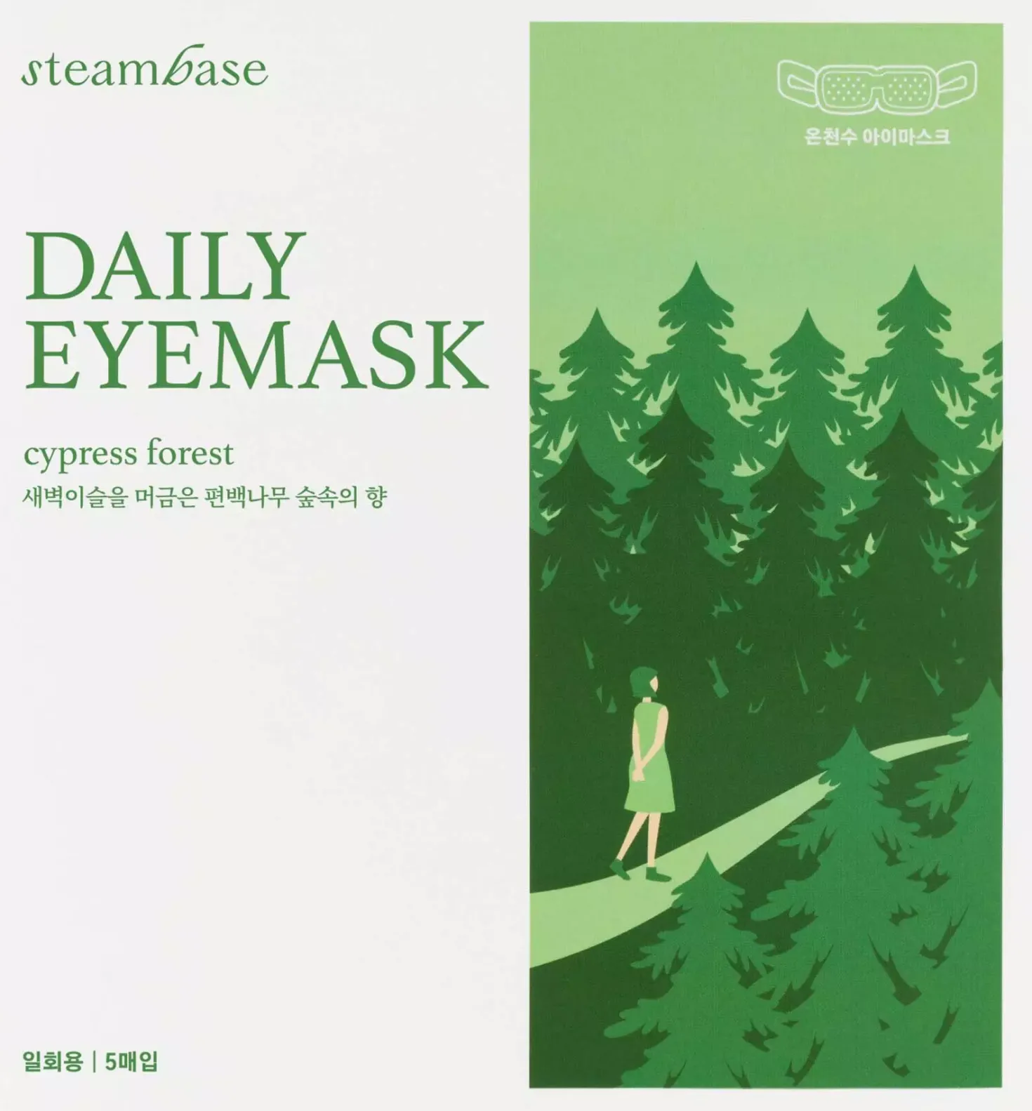 Steambase Daily Eyemask 5pcs Cypress Forest 90 g